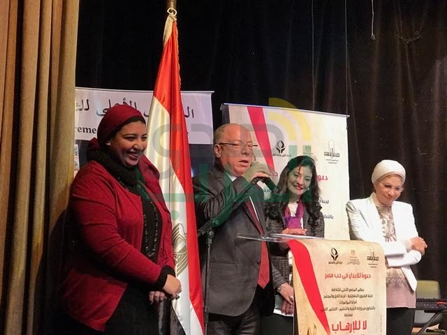 النمنم يكرم أمهات الشهداء بحفل مسابقة "الأعلى للثقافة" النمنم يكرم أمهات الشهداء بحفل مسابقة "الأعلى للثقافة"