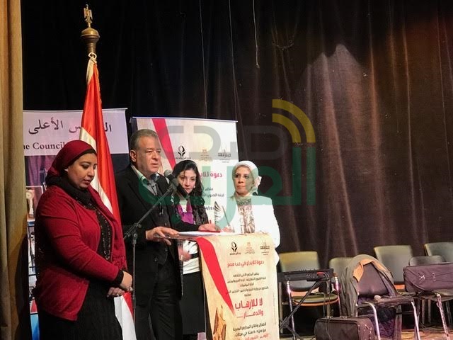النمنم يكرم أمهات الشهداء بحفل مسابقة "الأعلى للثقافة" النمنم يكرم أمهات الشهداء بحفل مسابقة "الأعلى للثقافة"