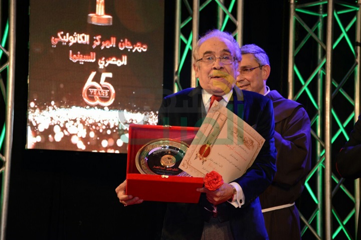بالصور .. حفل ختام مهرجان المركز الكاثوليكي المصري للسينما .. وإعلان جوائز الدورة الخامسة والستون بالصور .. حفل ختام مهرجان المركز الكاثوليكي المصري للسينما .. وإعلان جوائز الدورة الخامسة والستون