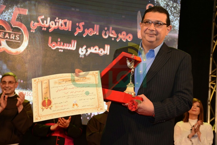بالصور .. حفل ختام مهرجان المركز الكاثوليكي المصري للسينما .. وإعلان جوائز الدورة الخامسة والستون بالصور .. حفل ختام مهرجان المركز الكاثوليكي المصري للسينما .. وإعلان جوائز الدورة الخامسة والستون