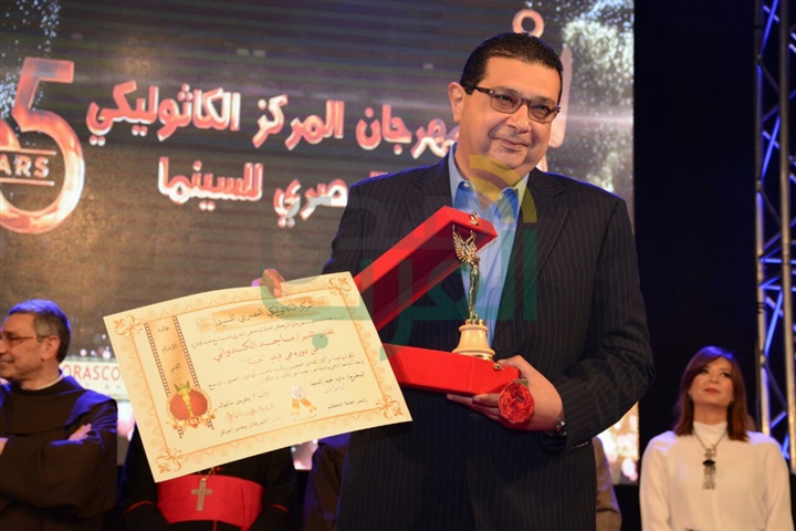 بالصور .. حفل ختام مهرجان المركز الكاثوليكي المصري للسينما .. وإعلان جوائز الدورة الخامسة والستون بالصور .. حفل ختام مهرجان المركز الكاثوليكي المصري للسينما .. وإعلان جوائز الدورة الخامسة والستون