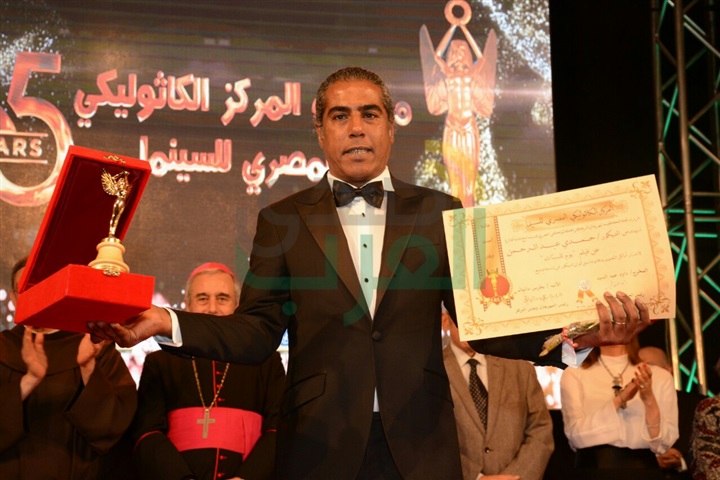 بالصور .. حفل ختام مهرجان المركز الكاثوليكي المصري للسينما .. وإعلان جوائز الدورة الخامسة والستون بالصور .. حفل ختام مهرجان المركز الكاثوليكي المصري للسينما .. وإعلان جوائز الدورة الخامسة والستون