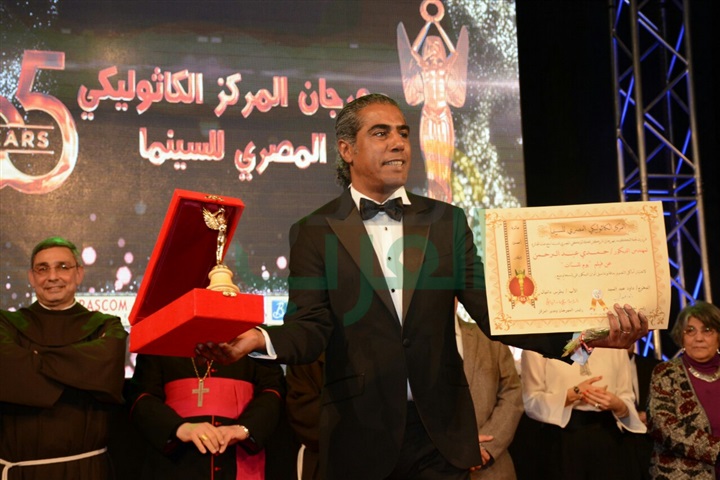 بالصور .. حفل ختام مهرجان المركز الكاثوليكي المصري للسينما .. وإعلان جوائز الدورة الخامسة والستون بالصور .. حفل ختام مهرجان المركز الكاثوليكي المصري للسينما .. وإعلان جوائز الدورة الخامسة والستون