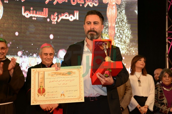 بالصور .. حفل ختام مهرجان المركز الكاثوليكي المصري للسينما .. وإعلان جوائز الدورة الخامسة والستون بالصور .. حفل ختام مهرجان المركز الكاثوليكي المصري للسينما .. وإعلان جوائز الدورة الخامسة والستون