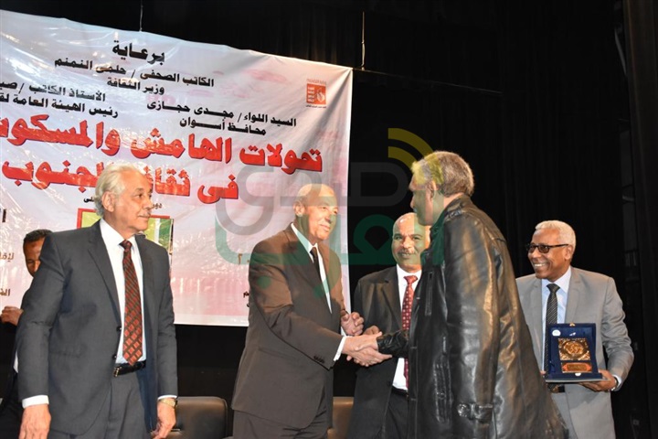 محافظ أسوان يفتتح فعاليات المؤتمر الأدبي الخامس لإقليم جنوب الصعيد الثقافي
