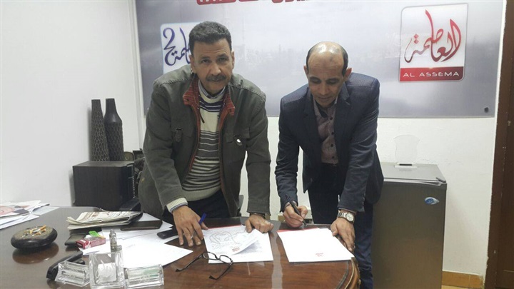 بالصور.. محمد موسى يوقع لـ"العاصمة" لتقديم "خط أحمر"