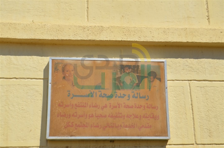 بالصور.. محافظ قنا يتفقد مستشفى دشنا المركزي