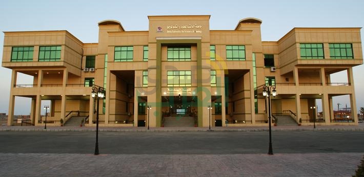 طلاب جامعة الدلتا يناشدون "السيسى" لإنقاذهم من التشرد