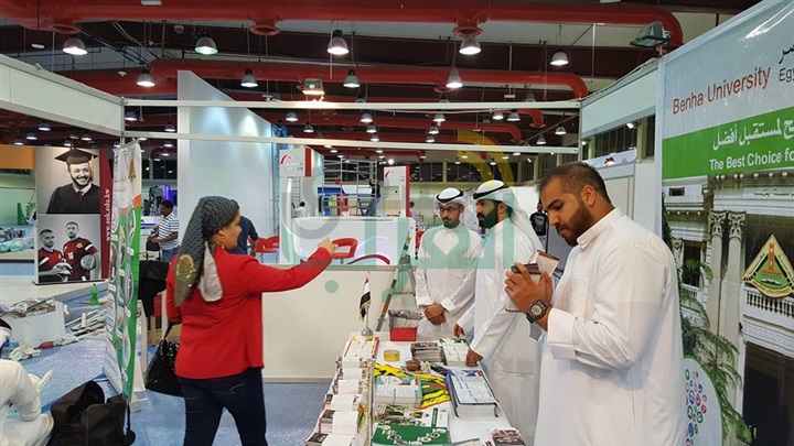 بالصور.. جامعة بنها تشارك في "كيف أحدد مستقبلي" بالكويت