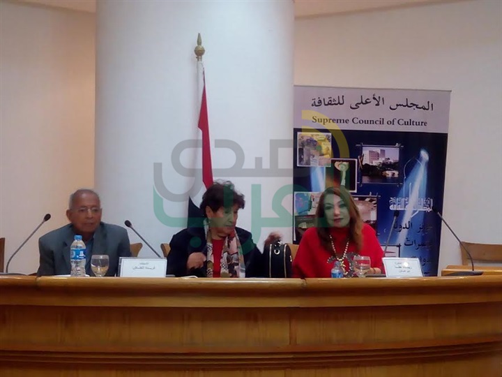 المجلس الأعلى للثقافة يستضيف "المرأة في الصحافة"