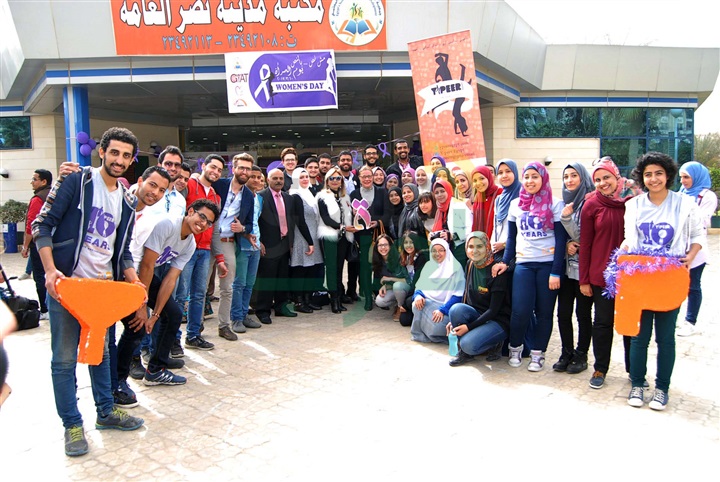 "مها ابو عوف" تشارك فى "احتفالية اليوم العالمى للمراه "بمكتبة مدينة نصر" "مها ابو عوف" تشارك فى "احتفالية اليوم العالمى للمراه "بمكتبة مدينة نصر"