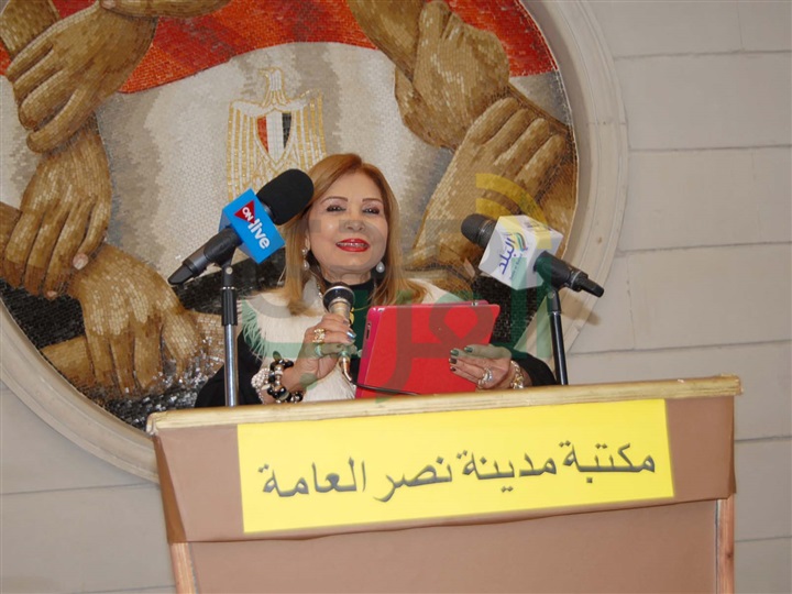 "مها ابو عوف" تشارك فى "احتفالية اليوم العالمى للمراه "بمكتبة مدينة نصر" "مها ابو عوف" تشارك فى "احتفالية اليوم العالمى للمراه "بمكتبة مدينة نصر"