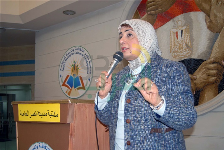 "مها ابو عوف" تشارك فى "احتفالية اليوم العالمى للمراه "بمكتبة مدينة نصر" "مها ابو عوف" تشارك فى "احتفالية اليوم العالمى للمراه "بمكتبة مدينة نصر"