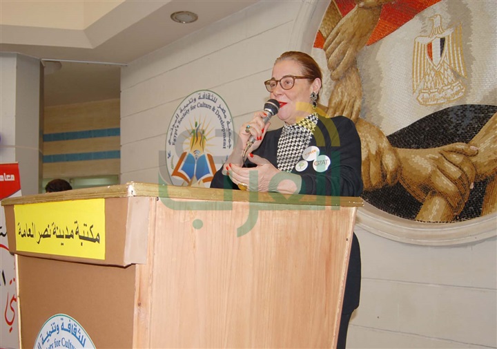 "مها ابو عوف" تشارك فى "احتفالية اليوم العالمى للمراه "بمكتبة مدينة نصر" "مها ابو عوف" تشارك فى "احتفالية اليوم العالمى للمراه "بمكتبة مدينة نصر"