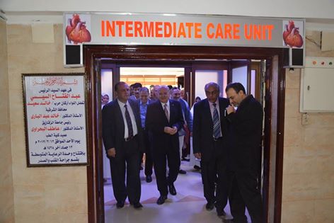  افتتاح وحدة العناية المتوسطة لجراحة القلب والصدر بمستشفيات جامعة الزقازيق