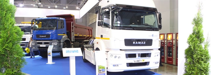 ٤سبتمبر .. انطلاق معرض "كومترانز –COMTRANS" الروسى للسيارات التجارية