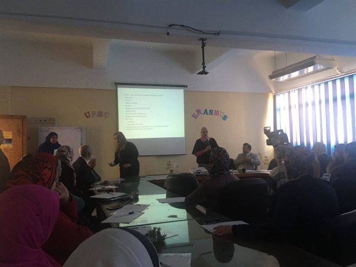 يوم تعريفى لكيفية التقدم لمشروعات الاتحاد الاوروبى بجامعة الزقازيق