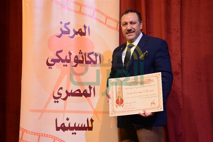 بالصور.. المركز الكاثوليكي يقيم حفلاً لتكريم الإعلاميين بالصور.. المركز الكاثوليكي يقيم حفلاً لتكريم الإعلاميين
