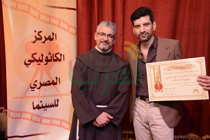 بالصور.. المركز الكاثوليكي يقيم حفلاً لتكريم الإعلاميين بالصور.. المركز الكاثوليكي يقيم حفلاً لتكريم الإعلاميين