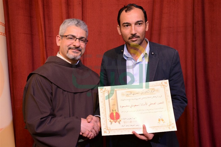بالصور.. المركز الكاثوليكي يقيم حفلاً لتكريم الإعلاميين بالصور.. المركز الكاثوليكي يقيم حفلاً لتكريم الإعلاميين