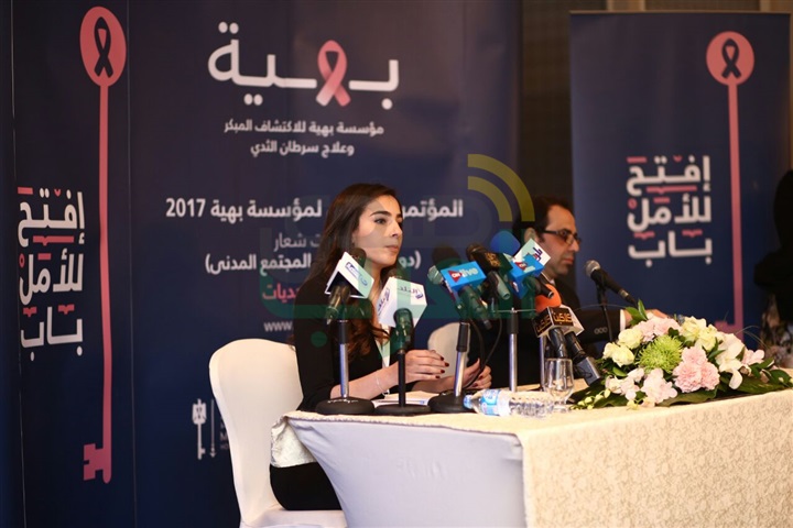 بالصور.. نبيلة مكرم ونجوم الفن والإعلام في مؤتمر بهية بالصور.. نبيلة مكرم ونجوم الفن والإعلام في مؤتمر بهية