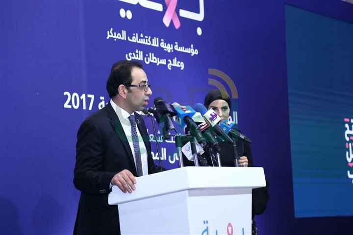 بالصور.. نبيلة مكرم ونجوم الفن والإعلام في مؤتمر بهية بالصور.. نبيلة مكرم ونجوم الفن والإعلام في مؤتمر بهية