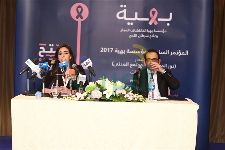 بالصور.. نبيلة مكرم ونجوم الفن والإعلام في مؤتمر بهية بالصور.. نبيلة مكرم ونجوم الفن والإعلام في مؤتمر بهية