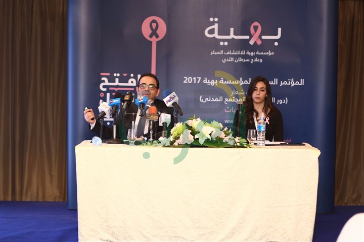 بالصور.. نبيلة مكرم ونجوم الفن والإعلام في مؤتمر بهية بالصور.. نبيلة مكرم ونجوم الفن والإعلام في مؤتمر بهية