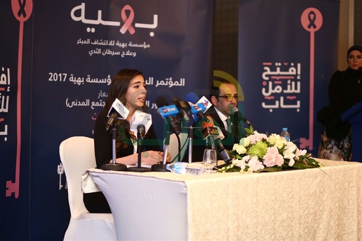بالصور.. نبيلة مكرم ونجوم الفن والإعلام في مؤتمر بهية بالصور.. نبيلة مكرم ونجوم الفن والإعلام في مؤتمر بهية