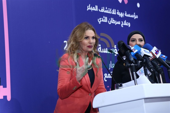 بالصور.. تكريم وزيرة الهجرة و يسرا وليلى علوي وشريف مدكور في ختام حفل بهية بالصور.. تكريم وزيرة الهجرة و يسرا وليلى علوي وشريف مدكور في ختام حفل بهية