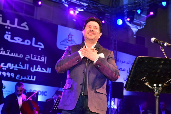 بالصور .. هاني شاكر يتألق في إحياء حفل خيري لصالح مستشفى الأطفال الجديد بالصور .. هاني شاكر يتألق في إحياء حفل خيري لصالح مستشفى الأطفال الجديد