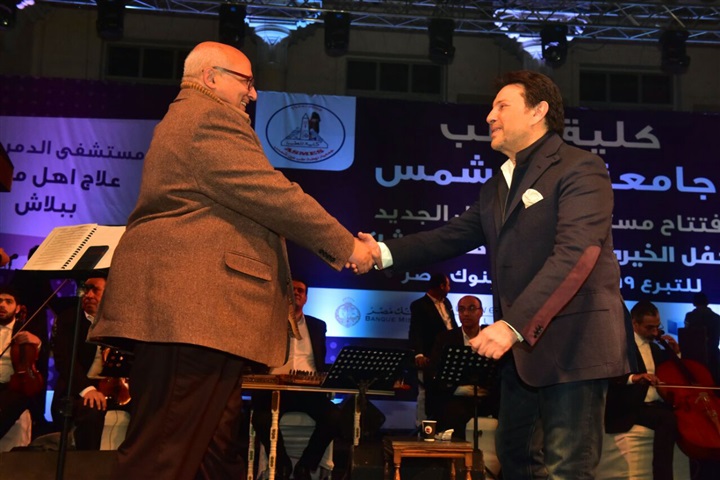 بالصور .. هاني شاكر يتألق في إحياء حفل خيري لصالح مستشفى الأطفال الجديد بالصور .. هاني شاكر يتألق في إحياء حفل خيري لصالح مستشفى الأطفال الجديد