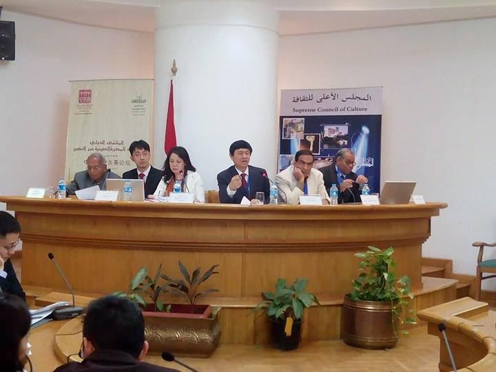 الجلسة الرابعة للملتقى الدولى للعلاقات المصرية الصينية  بالأعلى للثقافة