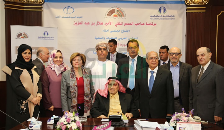 المجلس العربي للطفولة والتنمية يعلن عن جائزة الملك عبد العزيز للبحوث العلمية في مجال الطفولة المجلس العربي للطفولة والتنمية يعلن عن جائزة الملك عبد العزيز للبحوث العلمية في مجال الطفولة