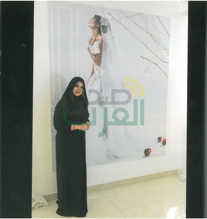 بالصور.. كاتبة ألمانية تختار "منى المنصوري" كأفضل مصممة أزياء في الشرق الأوسط بالصور.. كاتبة ألمانية تختار "منى المنصوري" كأفضل مصممة أزياء في الشرق الأوسط