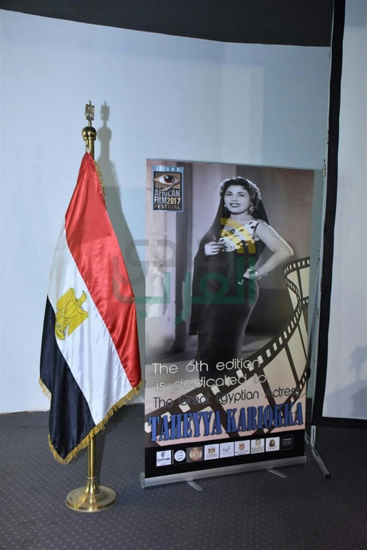 بالصور .. توقيع كتاب "زمن تحية كاريوكا" لطارق الشناوى بالصور .. توقيع كتاب "زمن تحية كاريوكا" لطارق الشناوى