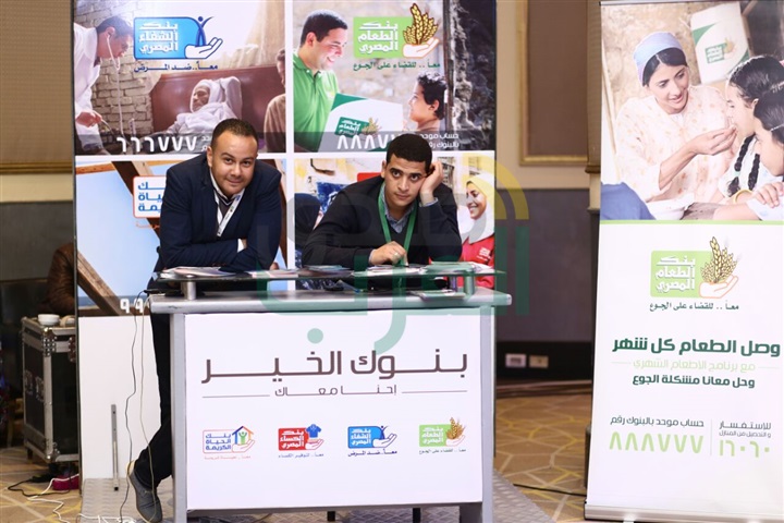 مهرجان المرأة فى دورته الأولى يحقق نجاحًا ملحوظًا مهرجان المرأة فى دورته الأولى يحقق نجاحًا ملحوظًا