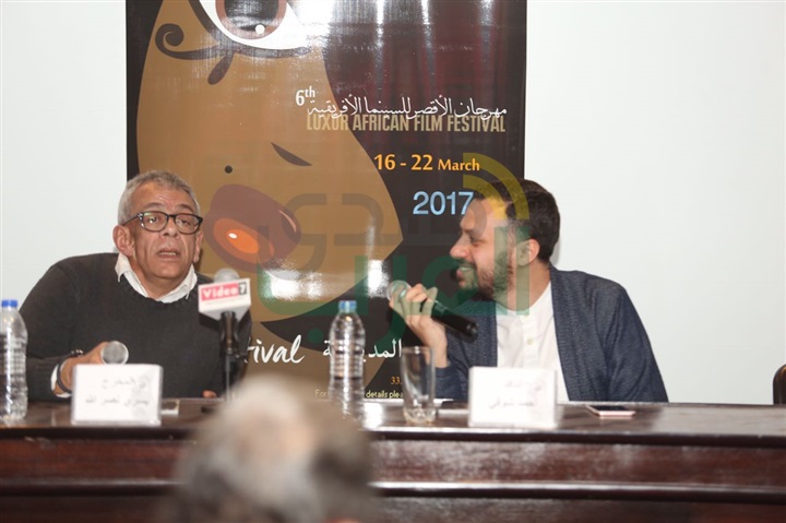 بدء ندوة كتاب "يسري نصر الله" ضمن فعاليات مهرجان "الأقصر للسينما الإفريقية" بدء ندوة كتاب "يسري نصر الله" ضمن فعاليات مهرجان "الأقصر للسينما الإفريقية"
