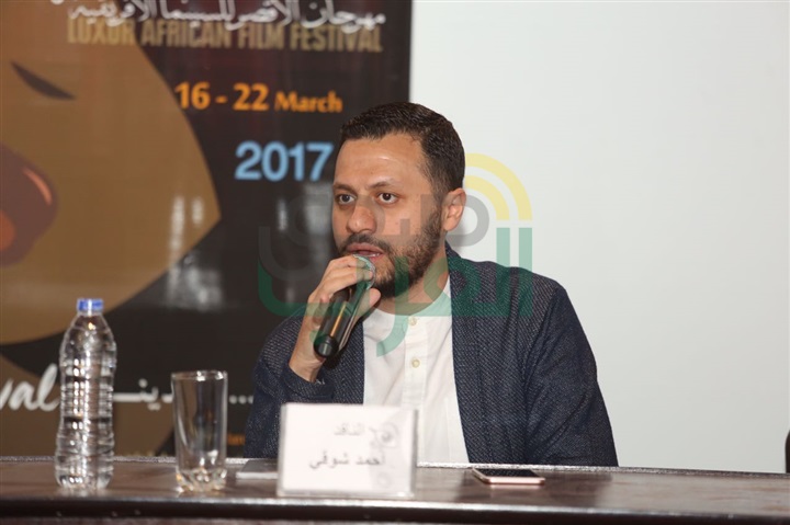 بدء ندوة كتاب "يسري نصر الله" ضمن فعاليات مهرجان "الأقصر للسينما الإفريقية" بدء ندوة كتاب "يسري نصر الله" ضمن فعاليات مهرجان "الأقصر للسينما الإفريقية"