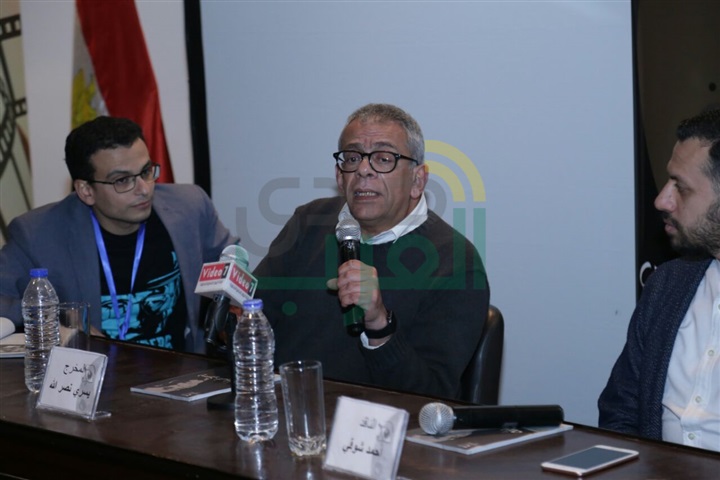 بدء ندوة كتاب "يسري نصر الله" ضمن فعاليات مهرجان "الأقصر للسينما الإفريقية" بدء ندوة كتاب "يسري نصر الله" ضمن فعاليات مهرجان "الأقصر للسينما الإفريقية"