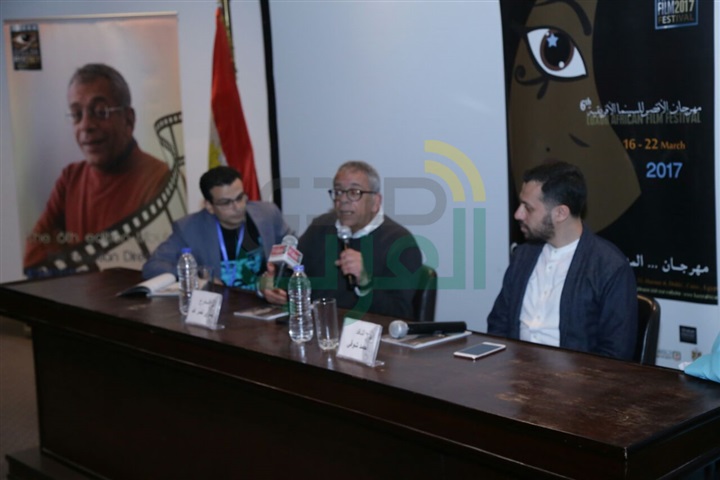 بدء ندوة كتاب "يسري نصر الله" ضمن فعاليات مهرجان "الأقصر للسينما الإفريقية" بدء ندوة كتاب "يسري نصر الله" ضمن فعاليات مهرجان "الأقصر للسينما الإفريقية"
