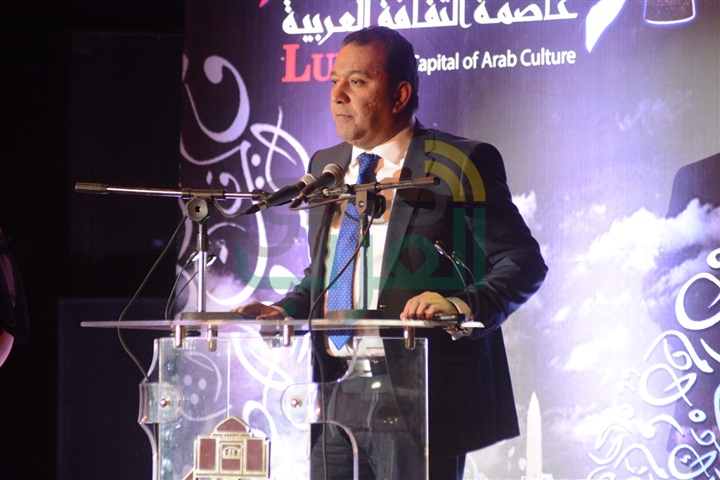 بالصور.. فعاليات حفل افتتاح احتفالية "الأقصر عاصمة للثقافة العربية" بالصور.. فعاليات حفل افتتاح احتفالية "الأقصر عاصمة للثقافة العربية"