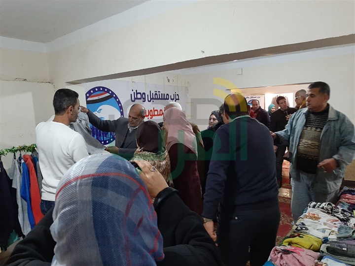 بالصور.. مستقبل وطن ينظم معرض "شتاء دافئ" مجانًًا للأكثر إحتياجًا بكفر الشيخ
