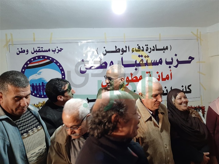 بالصور.. مستقبل وطن ينظم معرض "شتاء دافئ" مجانًًا للأكثر إحتياجًا بكفر الشيخ