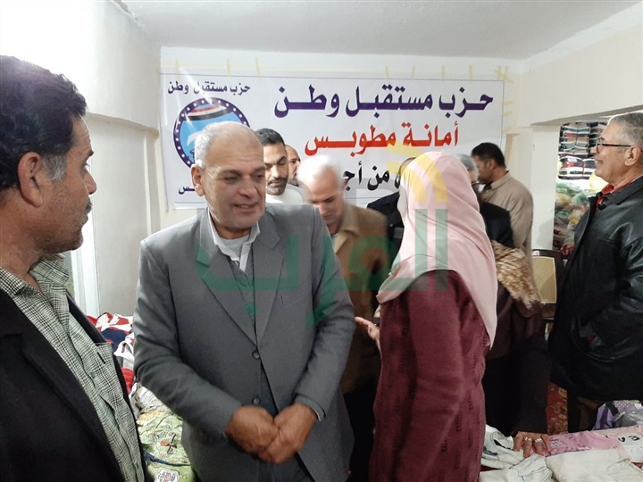 بالصور.. مستقبل وطن ينظم معرض "شتاء دافئ" مجانًًا للأكثر إحتياجًا بكفر الشيخ