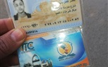 شاب جامعي يلقي بنفسه من أعلي كوبري النيل بالمنيا 