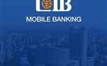 في إطار استراتيجيته للتحول الرقمي.. البنك التجاري الدولي CIB يعتمد تكنولوجيات 