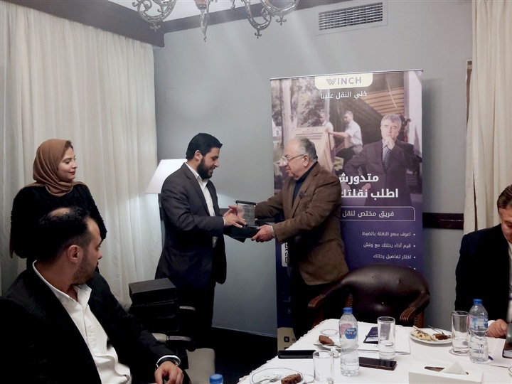 مستثمرون يتوقعون تحول مصر إلي دولة نفطية خلال 2025 مستثمرون يتوقعون تحول مصر إلي دولة نفطية خلال 2025