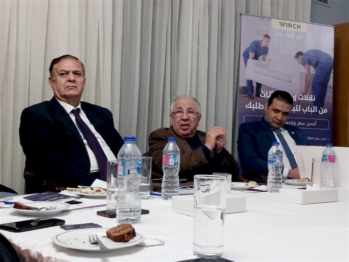 مستثمرون يتوقعون تحول مصر إلي دولة نفطية خلال 2025 مستثمرون يتوقعون تحول مصر إلي دولة نفطية خلال 2025