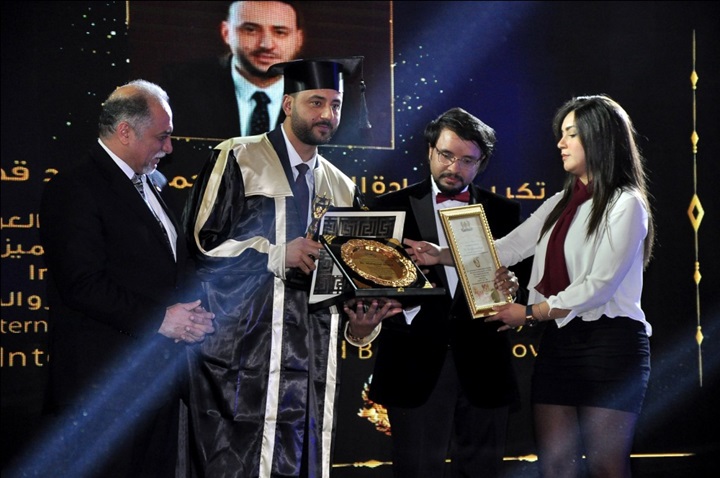 بالصور.. كريم السقا ومها الصغير ونسرين طافش في مؤتمر التميز والجودة بالصور.. كريم السقا ومها الصغير ونسرين طافش في مؤتمر التميز والجودة